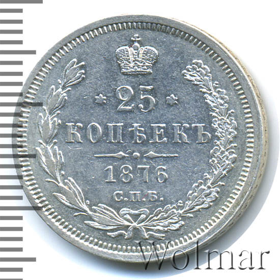 25  1876 .  Ͳ.  II. 