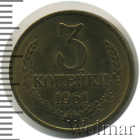 3  1961     Ȼ     3 