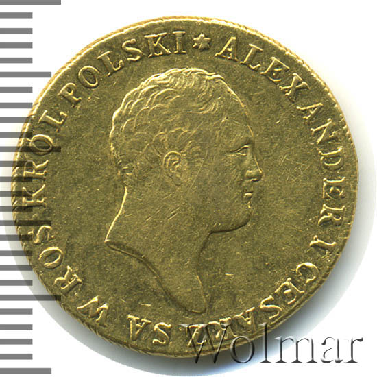 50  1817 . IB.   ( I) 