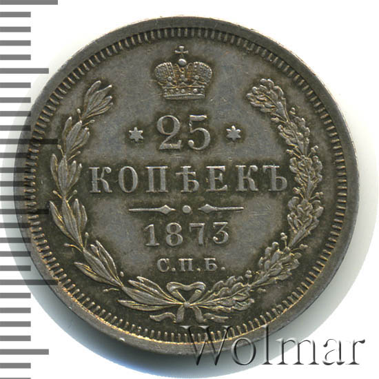 25  1873 .  Ͳ.  II. 