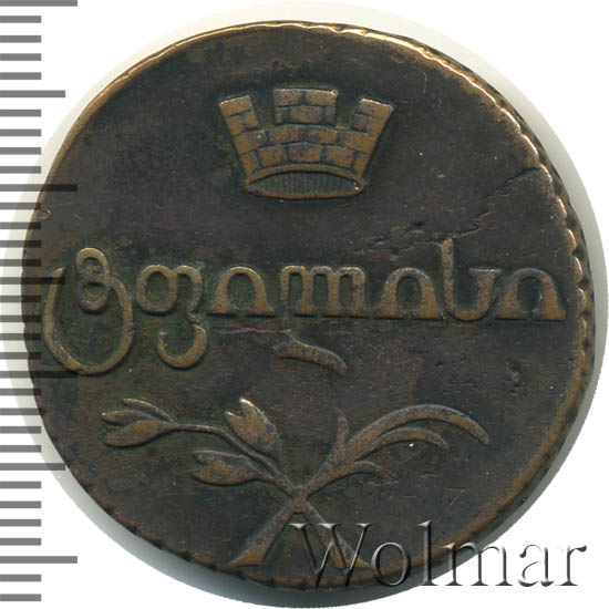  1810 .   ( I).  