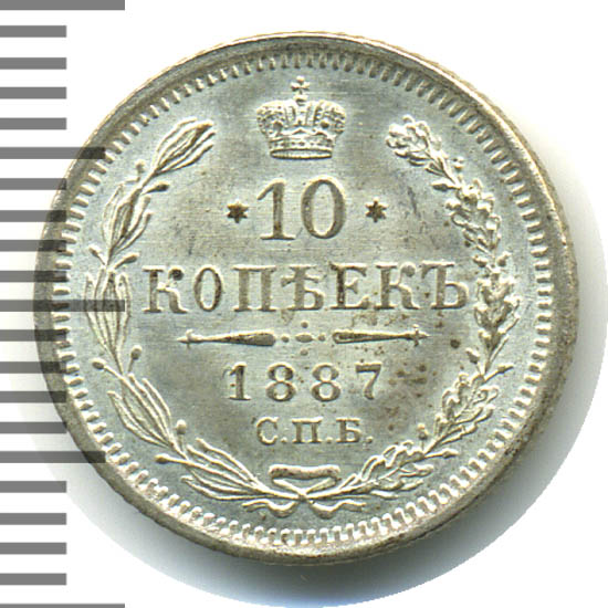 10  1887 .  .  III. 