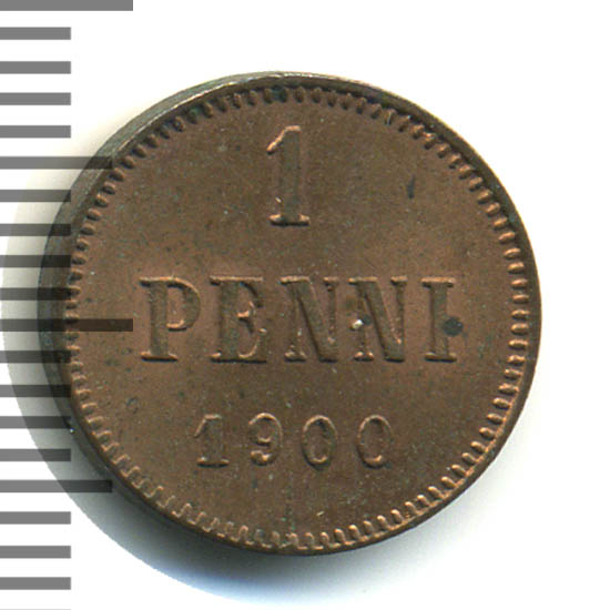 1 пенни 1900 г. Для Финляндии (Николай II). 
