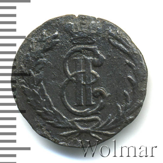 Полушка 1766 г. Сибирская монета (Екатерина II) Тиражная монета