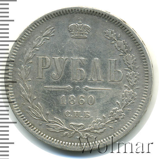 1  1860 .  .  II. 