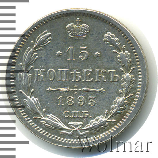 15  1893 .  .  III. 