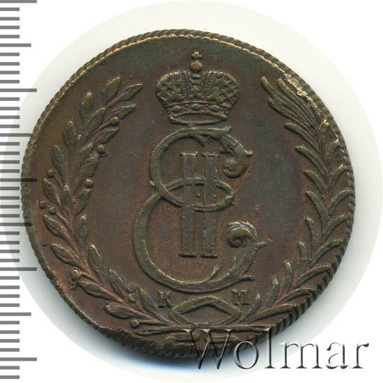 5 копеек 1778 г. КМ. Сибирская монета (Екатерина II). Тиражная монета
