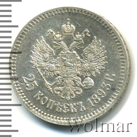 25  1893 . ().  III. 