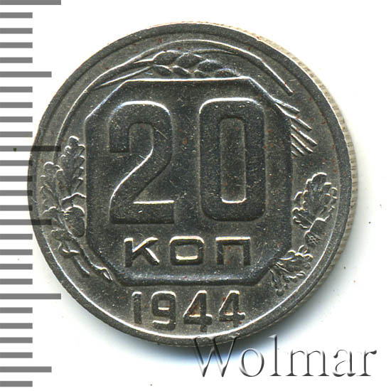 20  1944 .       6   