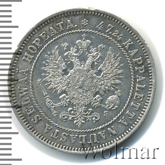 2  1874 . S.   ( II). 