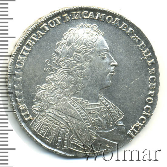 1 рубль 1728 г. Петр II. Портрет разделяет надпись. Красный тип