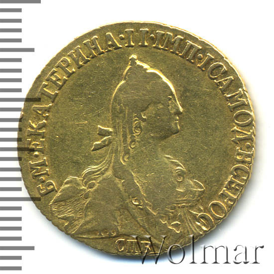 5 рублей 1771 г. СПБ. Екатерина II 