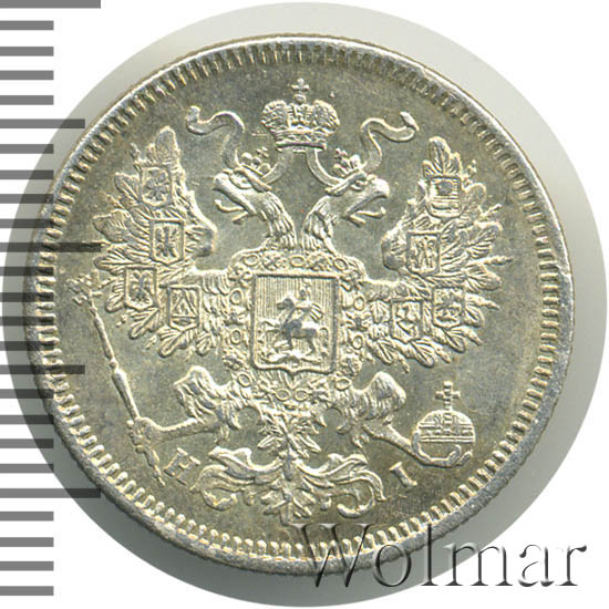 20  1871 .  HI.  II.  1861-1870