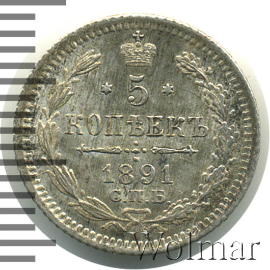 5  1891 .  .  III. 