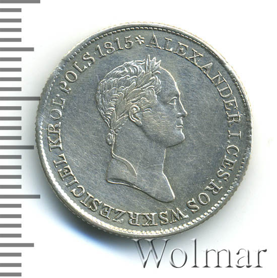 1  1832 . KG.   ( I).  