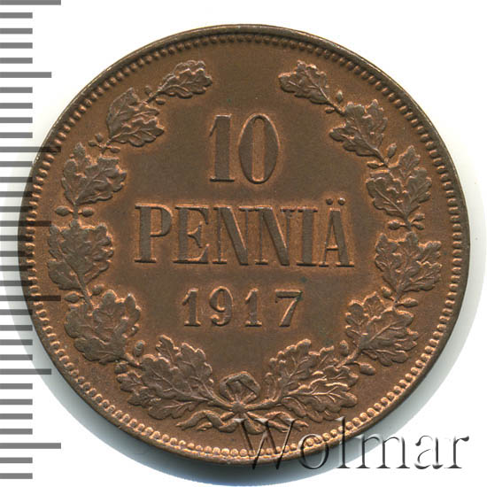 10  1917 .   ( II).    II