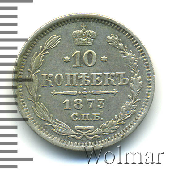 10  1873 .  HI.  II. 