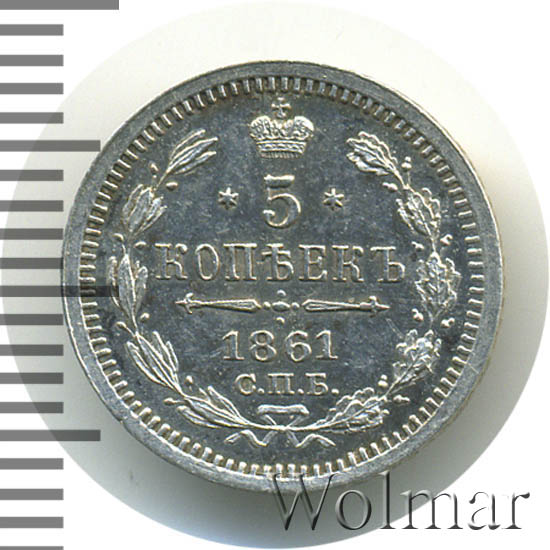 5  1861 .  .  II.   