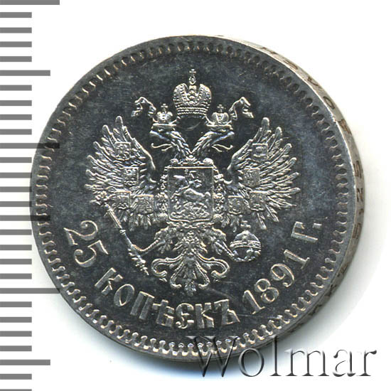 25  1891 . ().  III. 