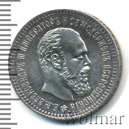 25  1891 . ().  III 