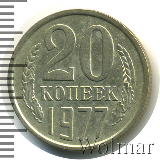 20  1977   -  3  1971 .    