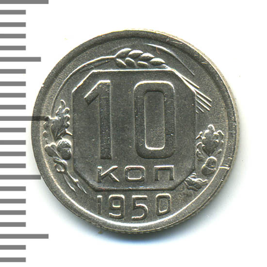 10  1950 .  1   