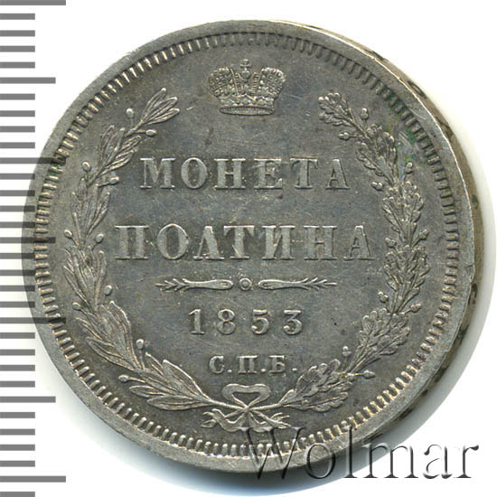  1853 .  HI.  I.  1854-1858.    
