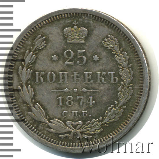 25  1874 .  Ͳ.  II. 