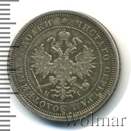 25  1874 .  Ͳ.  II 