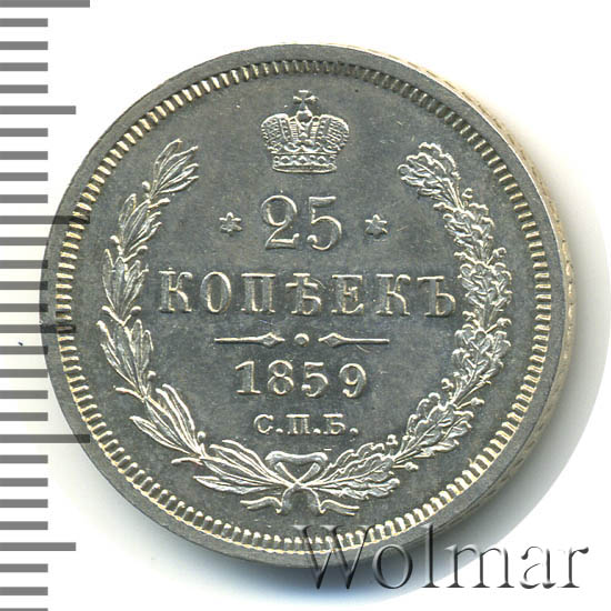 25  1859 .  .  II. .   