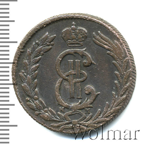 2 копейки 1780 г. КМ. Сибирская монета (Екатерина II) Тиражная монета