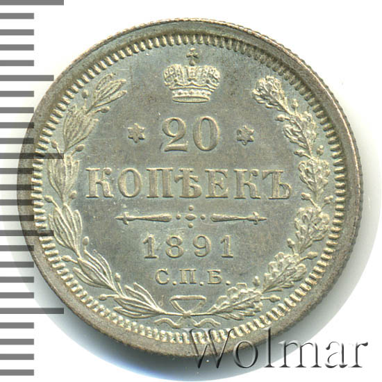 20  1891 .  .  III. 