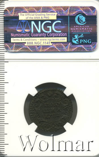Полушка 1731 г. Анна Иоанновна. Тиражная монета