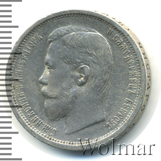 50  1908 . ().  II. 