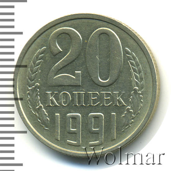 20  1991   -  3  1991 ,  