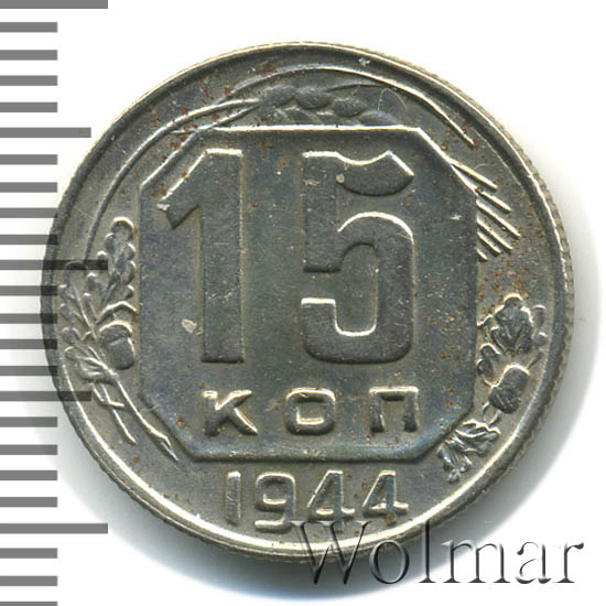 15  1944     4 