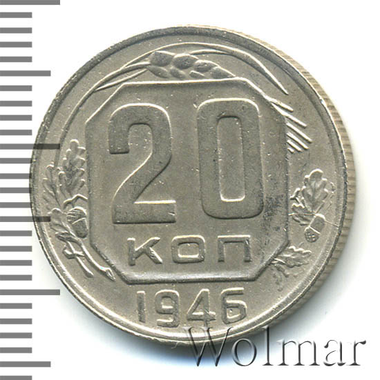 20  1946 .       6   
