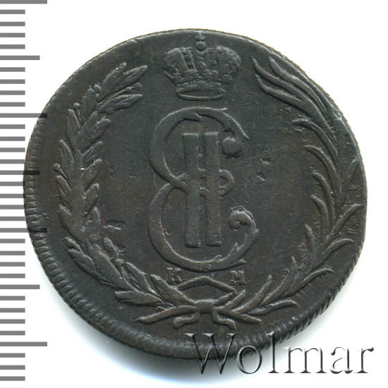 2 копейки 1767 г. КМ. Сибирская монета (Екатерина II) Буквы КМ