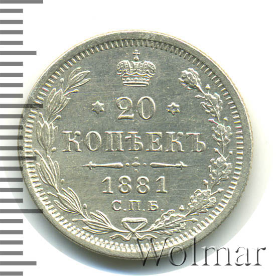 20  1881 .  .  II -  III. 