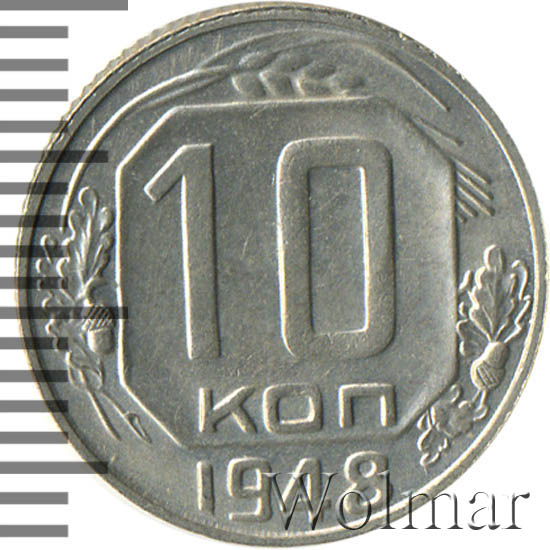 10  1948 .     