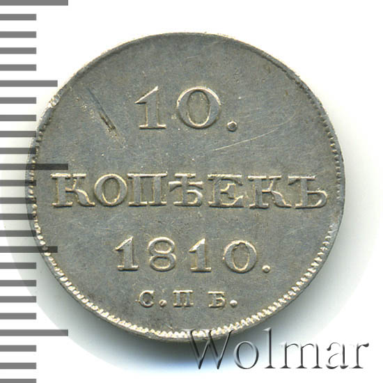 10  1810 .  .  I.  .   (1807-1810 .)