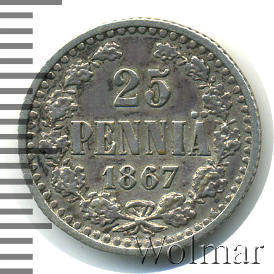 25  1867 . S.   ( II). 