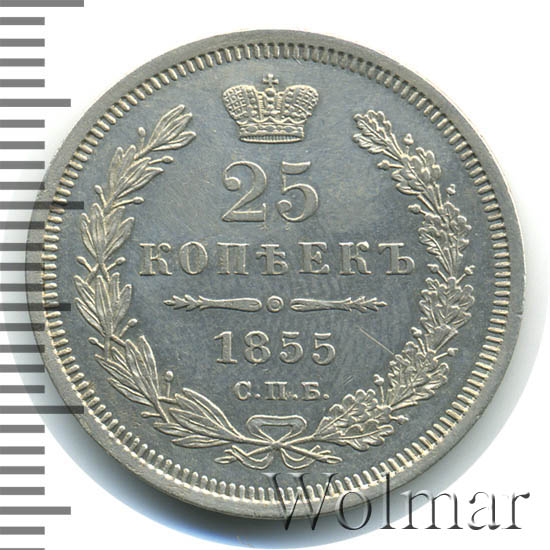 25  1855 .  Ͳ.  I -  II. 