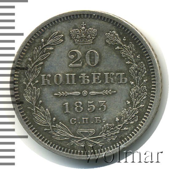 20  1853 .  HI.  I.  1854-1858. .   