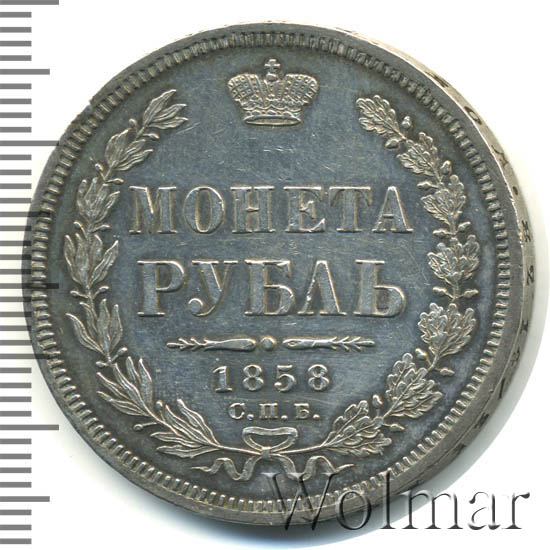 1  1858 .  .  II. 