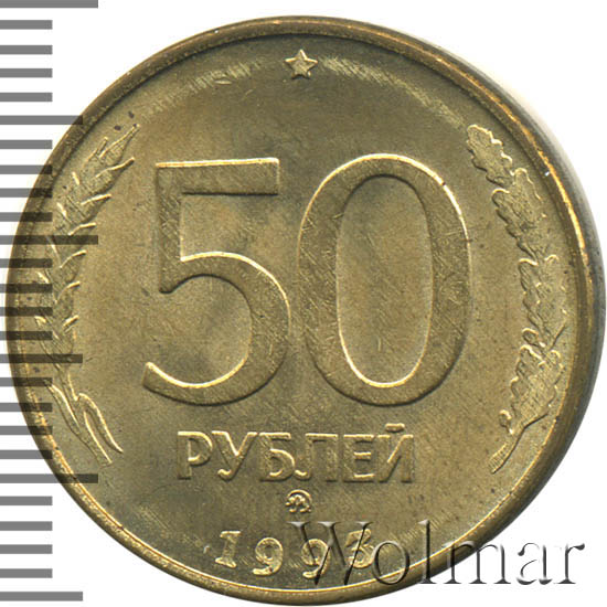 50  1993 .  .   