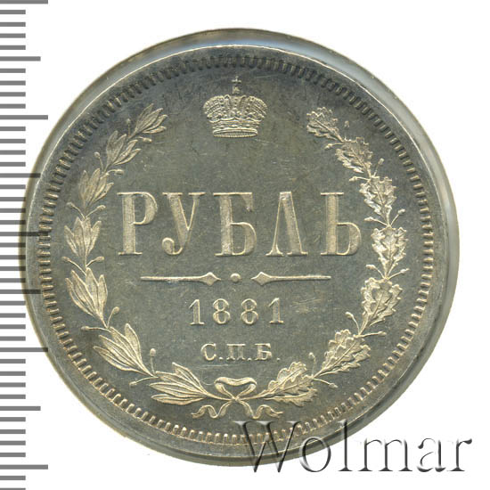 1  1881 .  .  II -  III. 