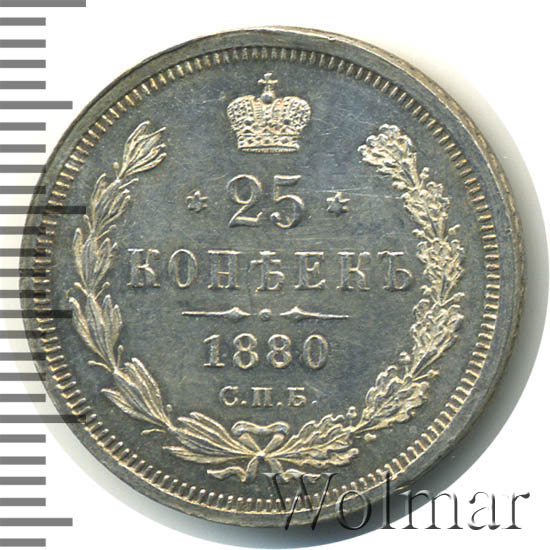 25  1880 .  .  II. 