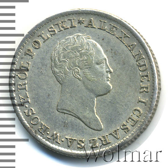 1  1825 . IB.   ( I). 