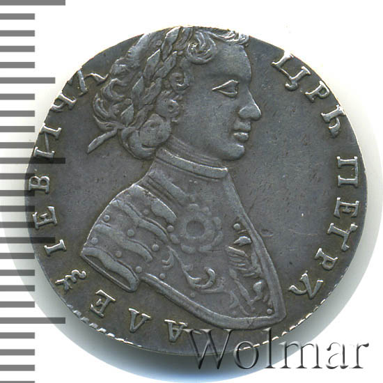 1 червонец 1706 г. Петр I. Новодел. Серебро